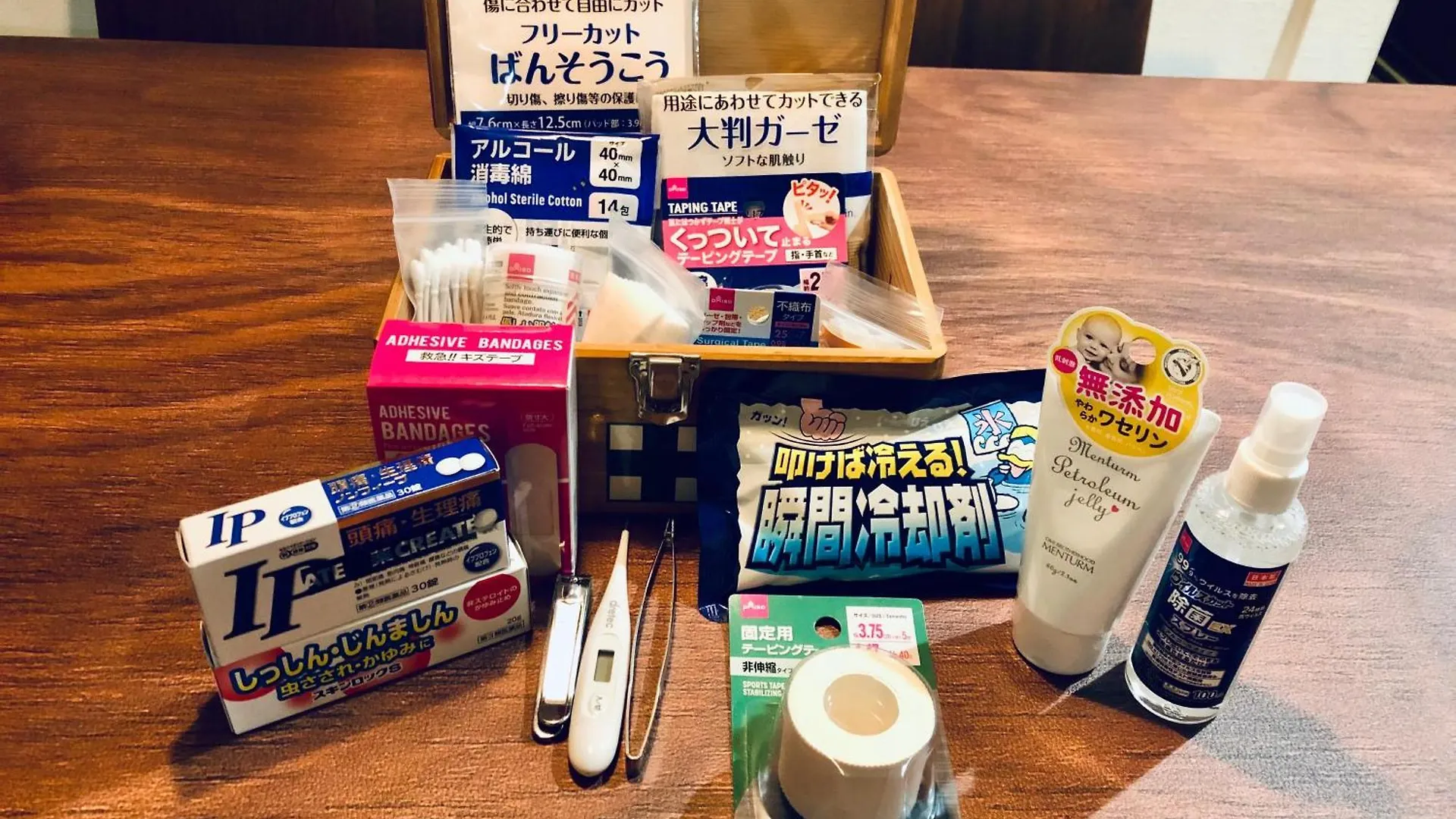 KamonomiyaShiamoterrace 小田原鴨宮アパートメント Kamonomiya