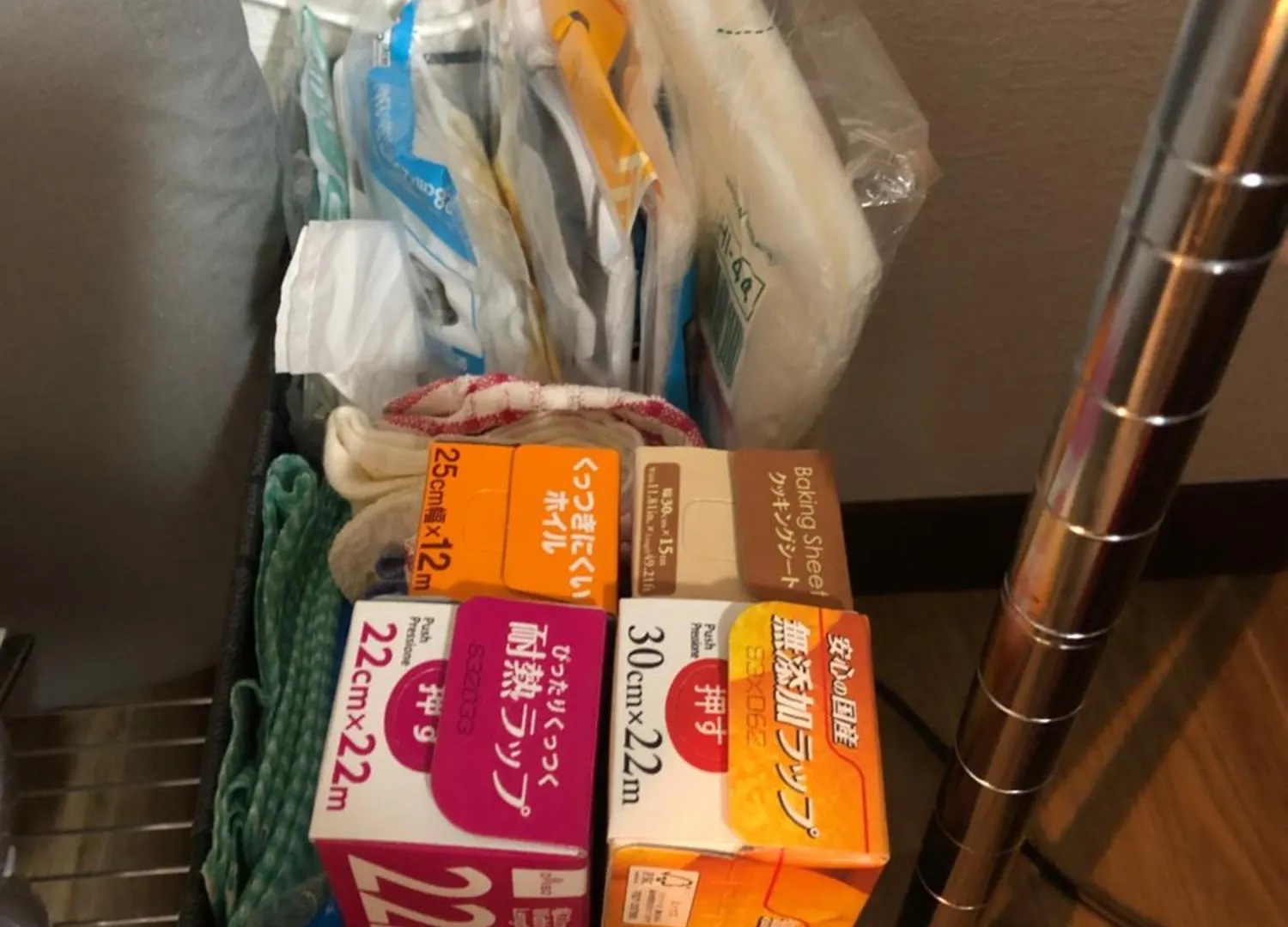 Shiamoterrace 小田原鴨宮 Apartment Kamonomiya Japan